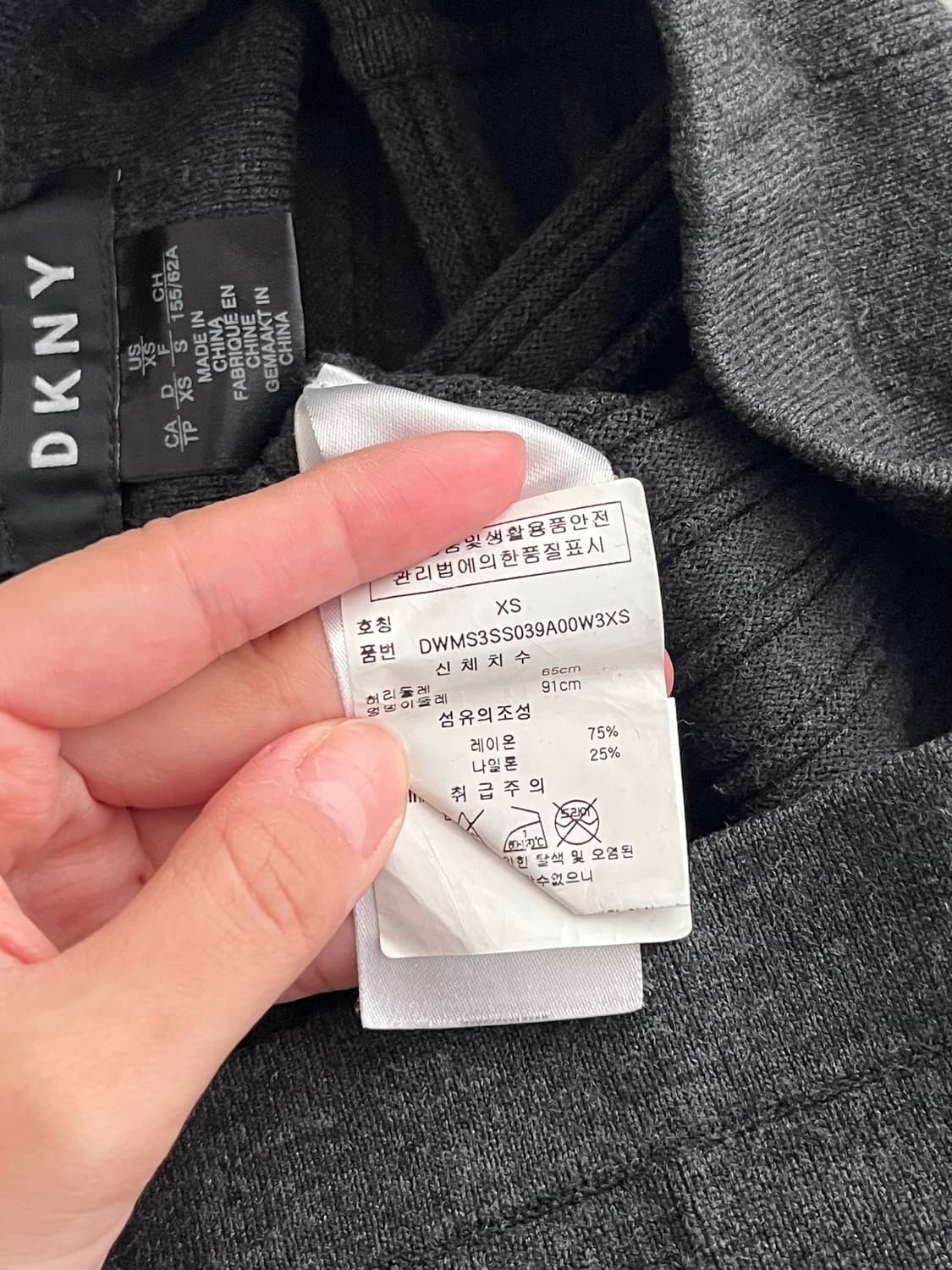 XS) DKNY 니트 스커트 차콜 상품이미지6