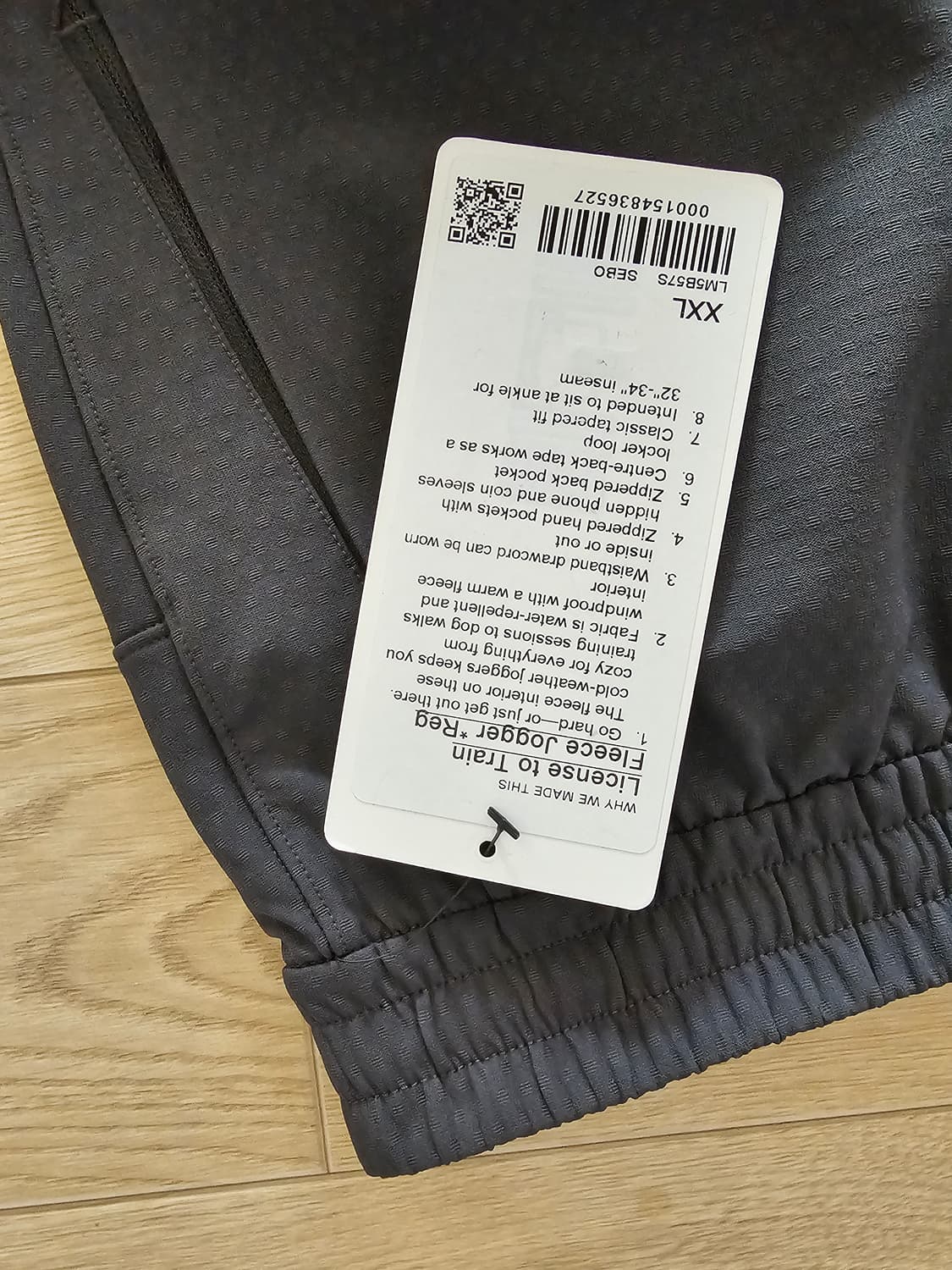 룰루레몬 남성 팬츠 xxl 상품이미지3