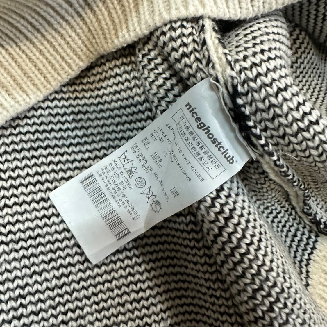 나이스고스트클럽 후드 니트 상품이미지5