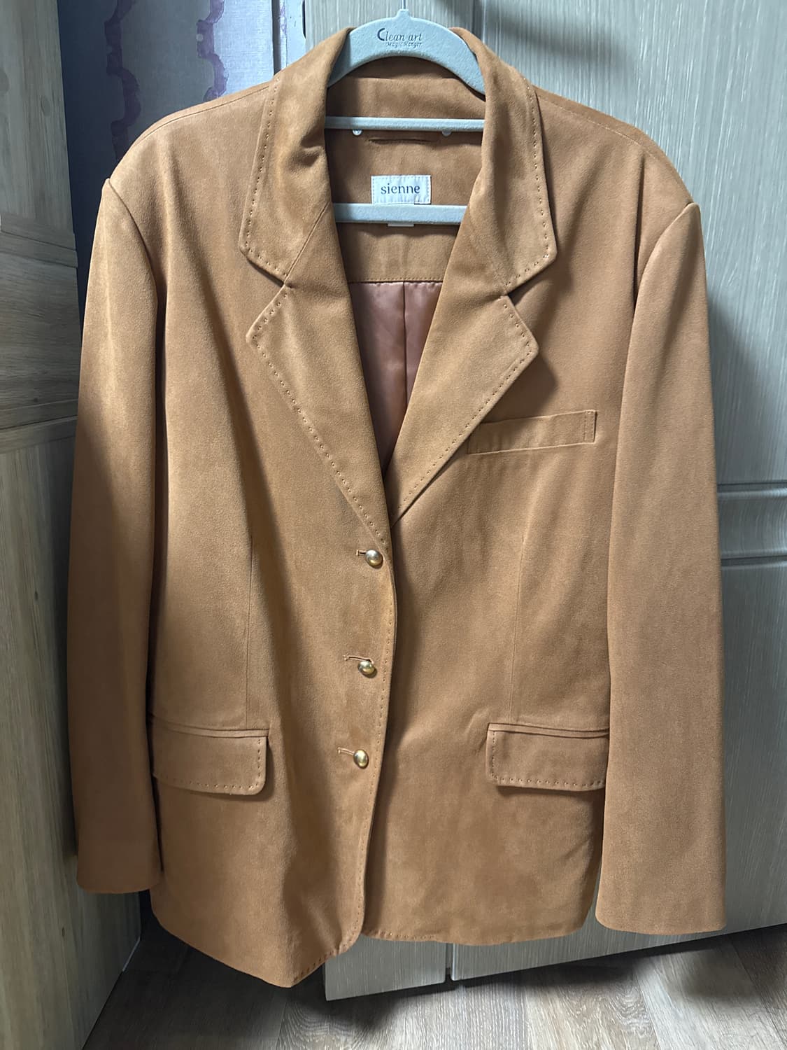 Sienne 시엔느 스웨이드자켓 상품이미지1