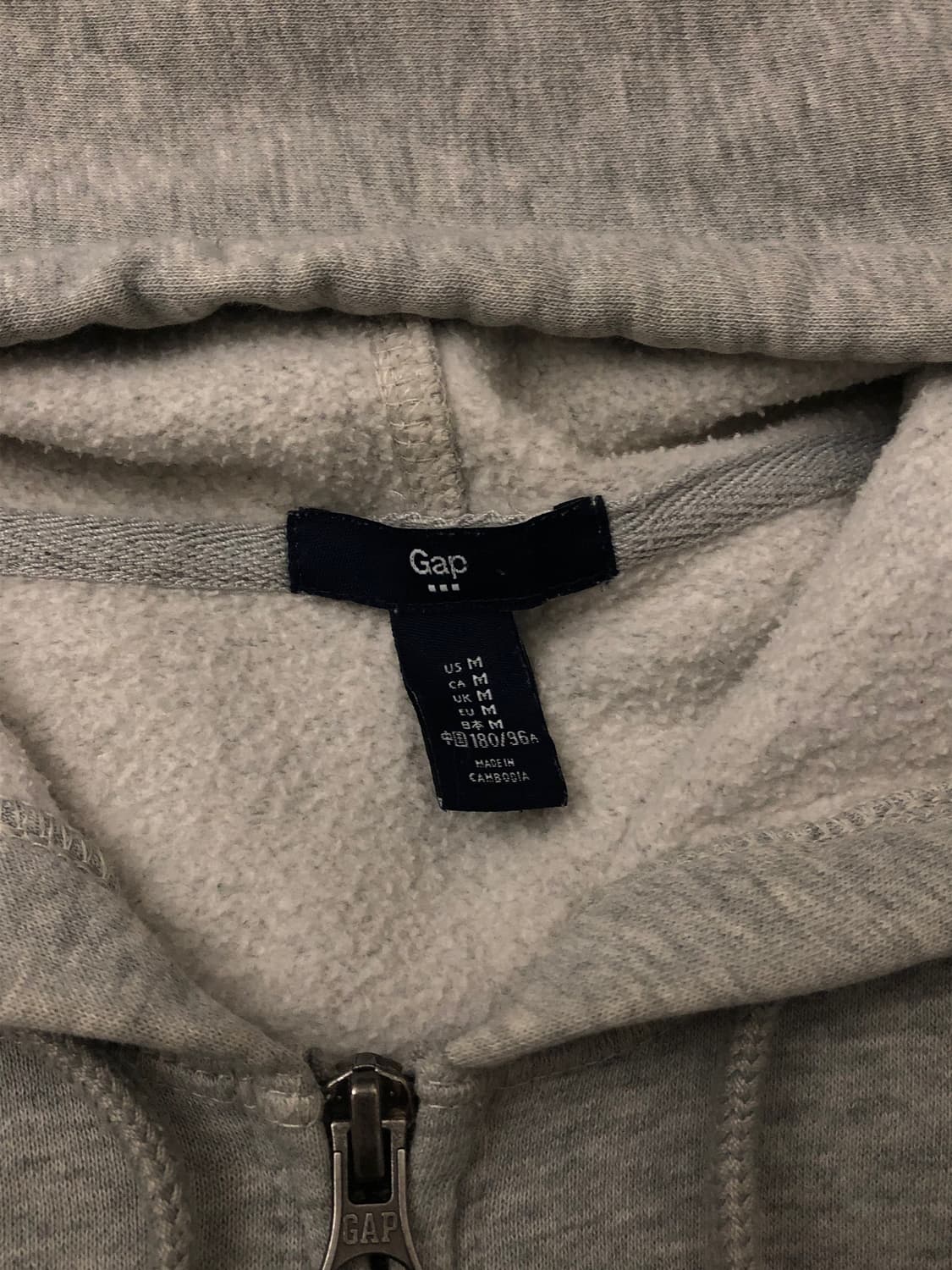 GAP 갭 성조기 후드집업 상품이미지6