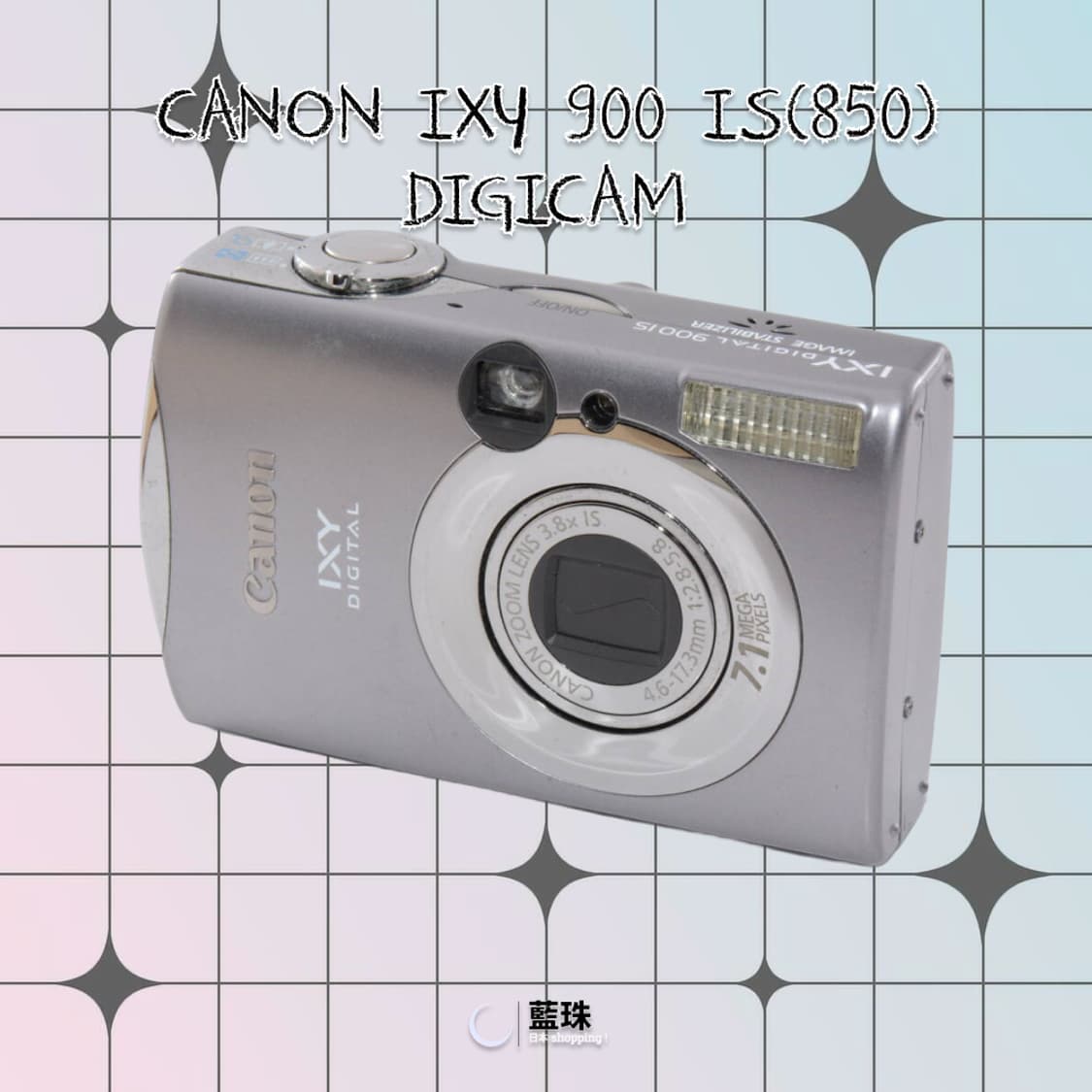 캐논 익서스 IXUS 850 IS 디카 (IXY 900) 실버 상품이미지4