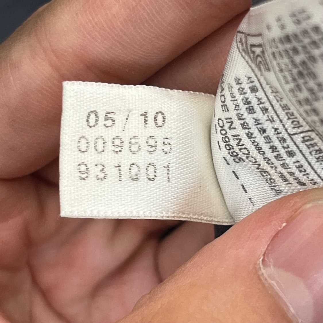 아디다스 골프 스텔라 메카트니 롱 팬츠 (85) 상품이미지6