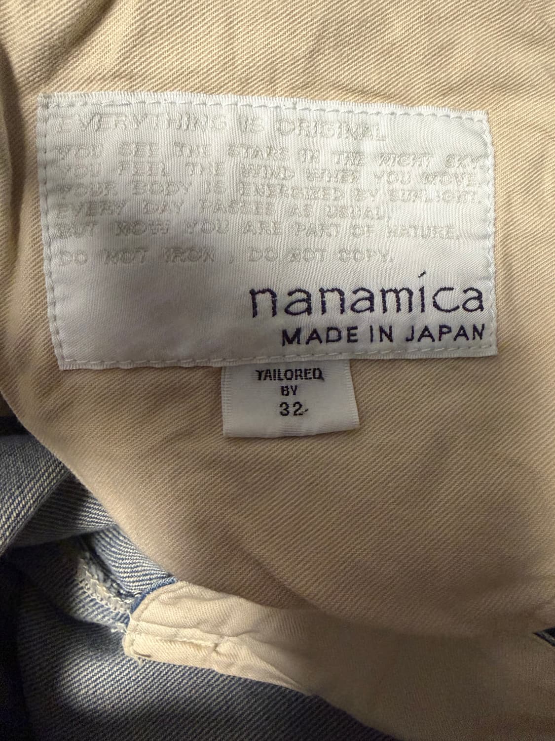 [32] 나나미카 와이드 데님 팬츠 블리치 상품이미지3