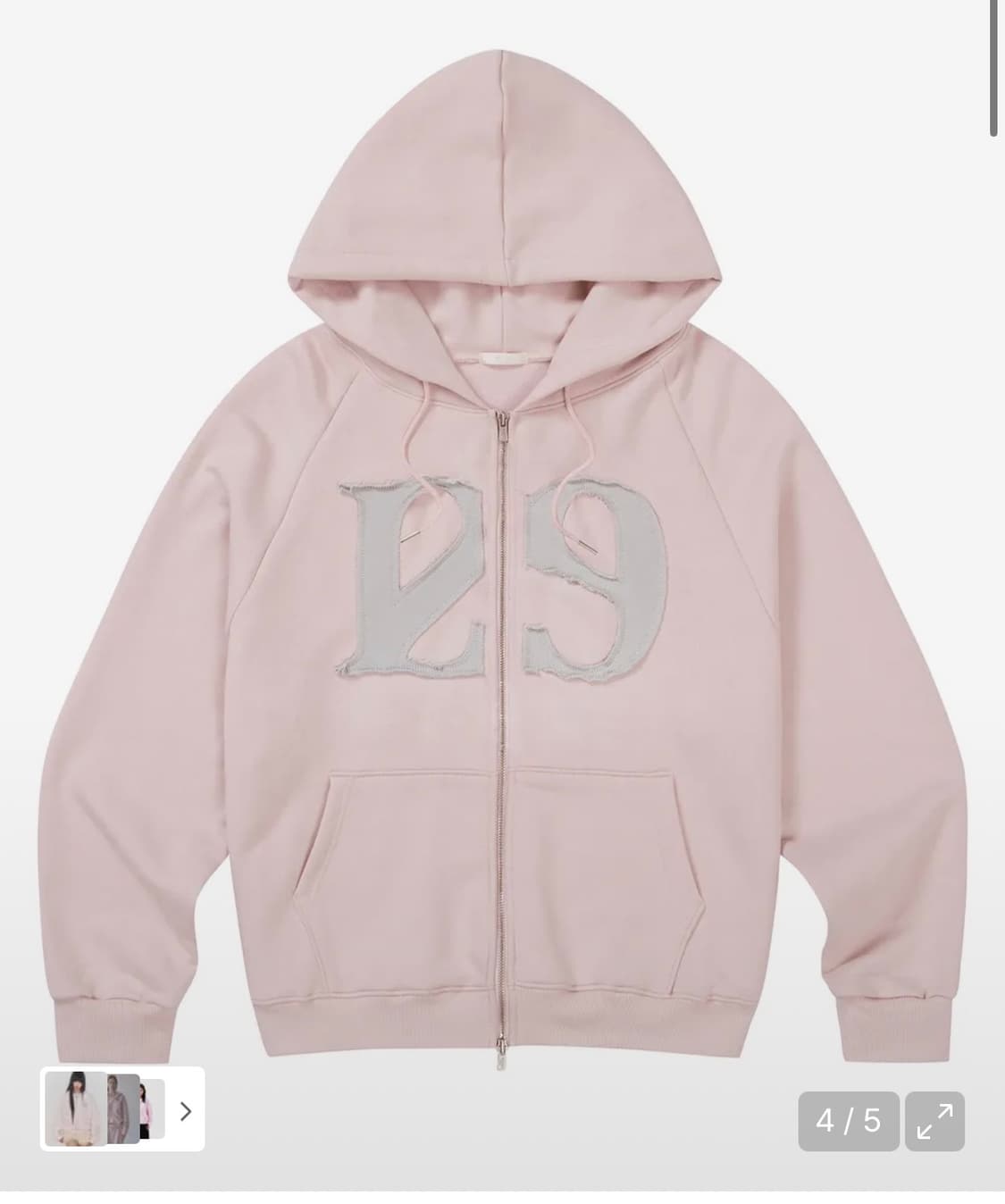 일리고 129로고 패치 후드집업 라이트핑크  상품이미지1