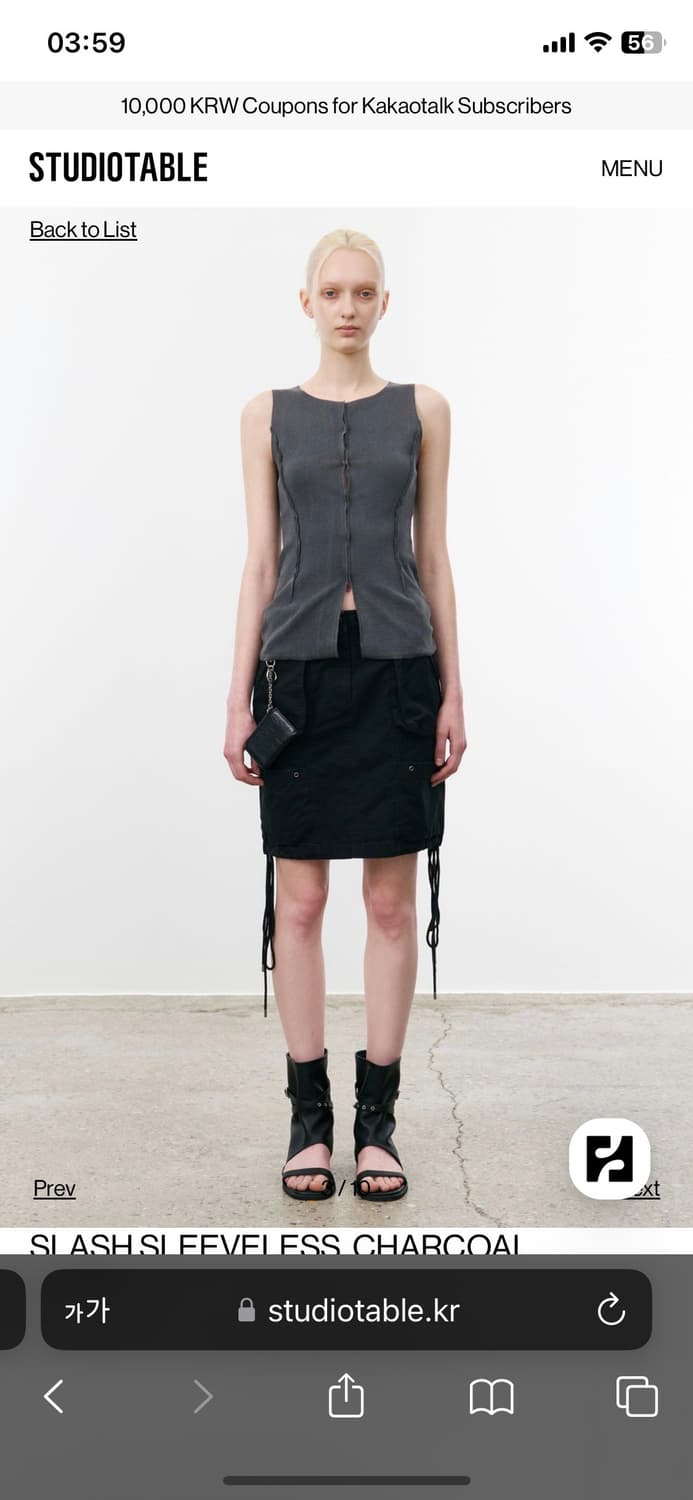 스튜디오테이블 슬래쉬 슬리브 차콜 상품이미지3