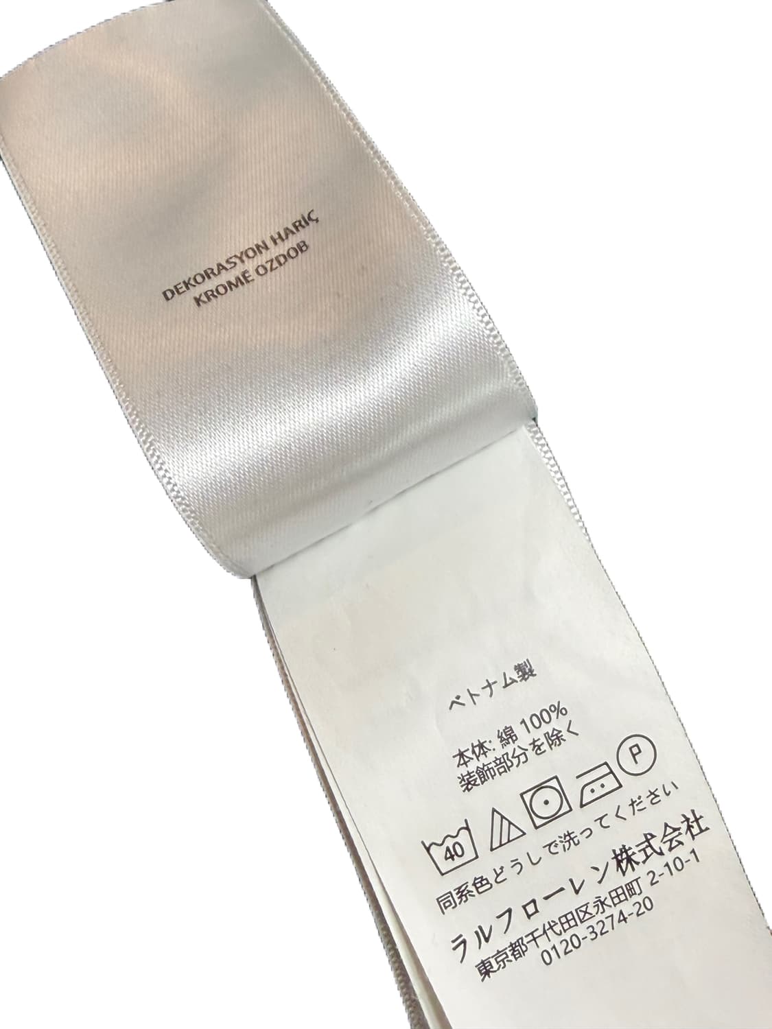 폴로 빈티지 pk 럭비티 상품이미지3