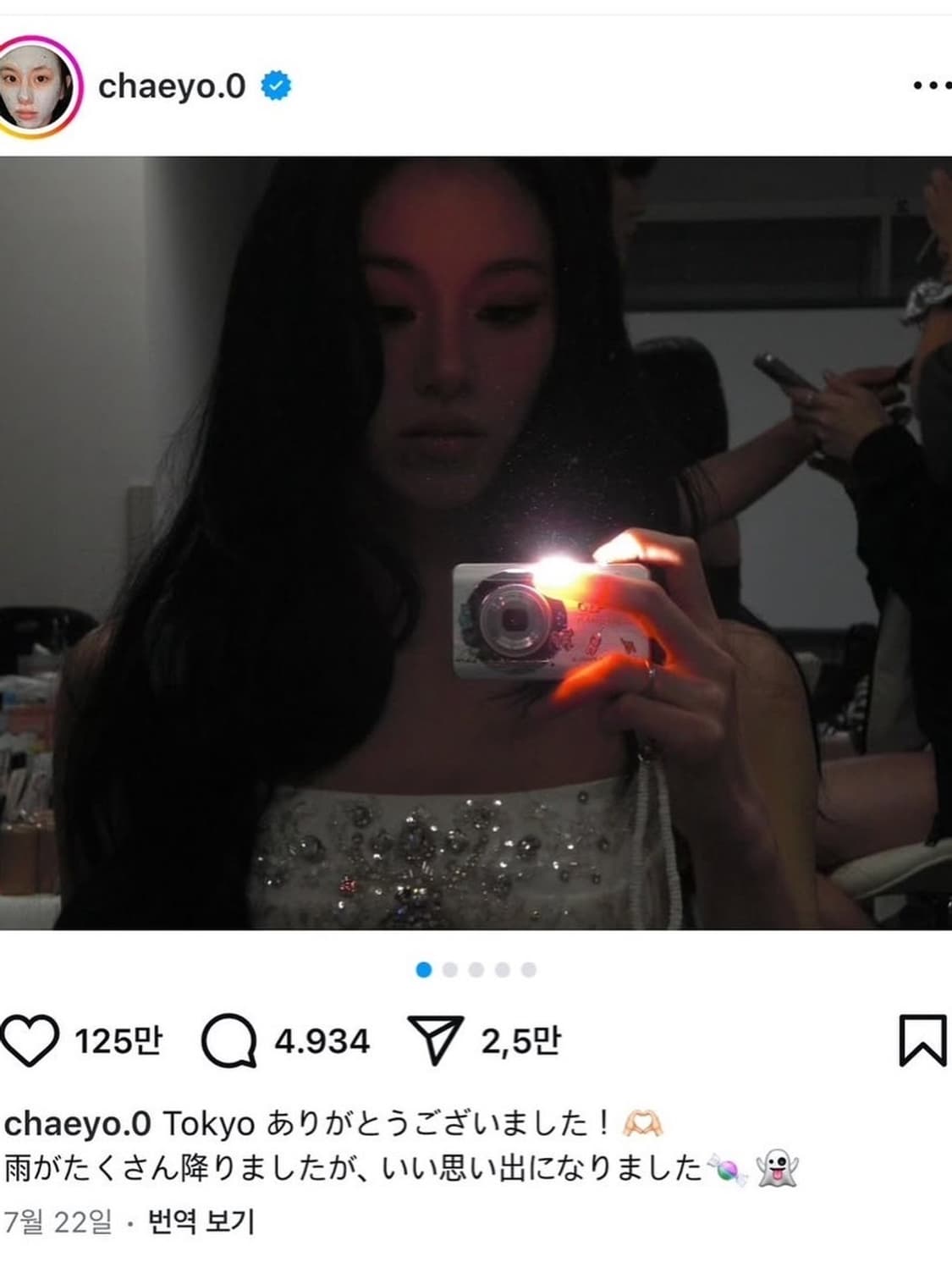 카시오 엑슬림 EX-Z21 상품이미지5