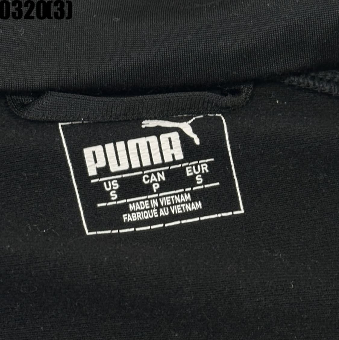 푸마 도르트문트 트랙탑 자켓 상품이미지3