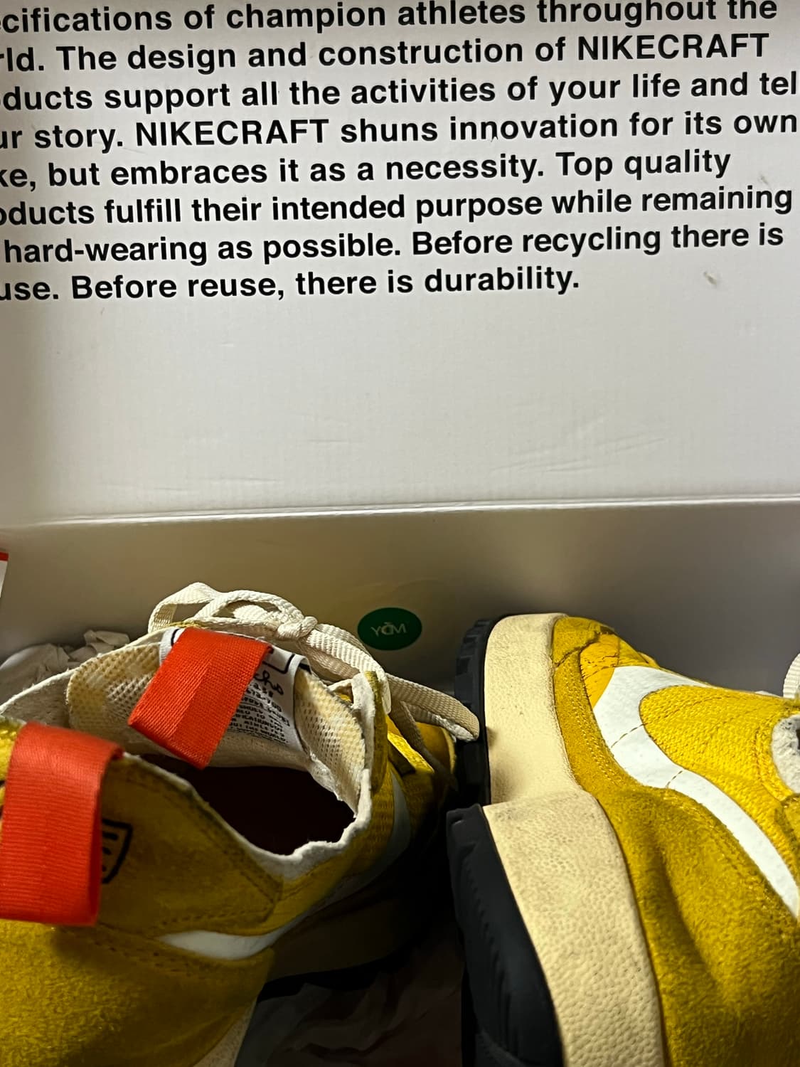 나이키x톰삭스 250 풀박스 상품이미지2