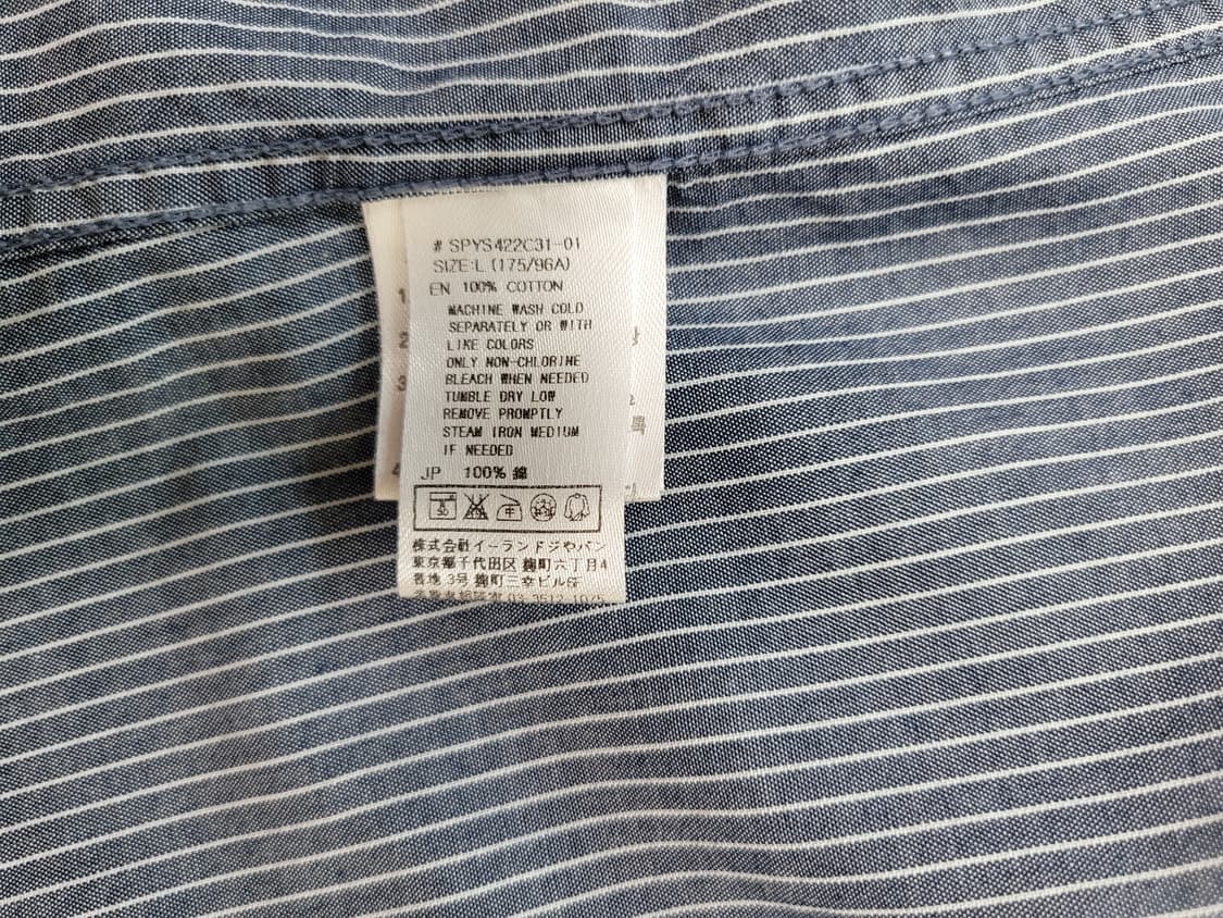 스파오 SPAO 남자 웨스턴 스트라이프 셔츠 L 블루 상품이미지10