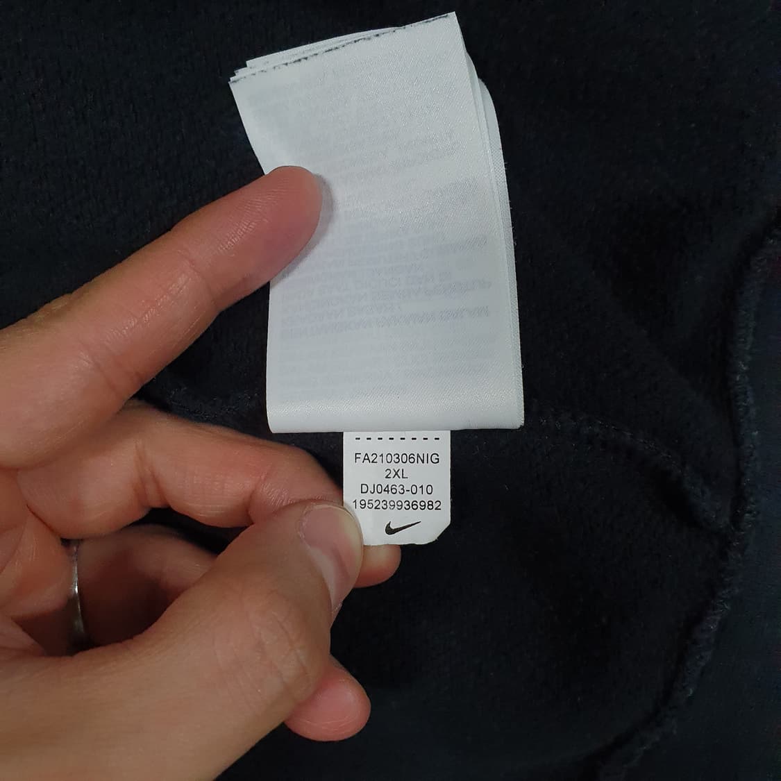 110 (2XL) 나이키 더블 스우시 레터링 후드집업 블랙 레드 그린 상품이미지9