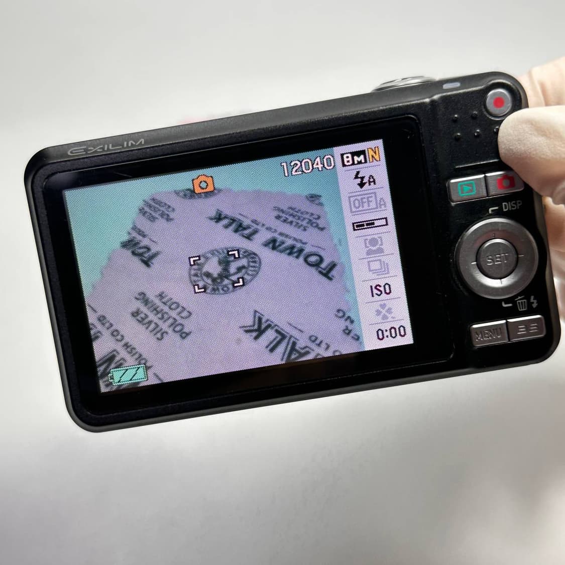 Casio Exilim EX-Z80 카시오 엑슬림 디카 카메라 토모토모 상품이미지3