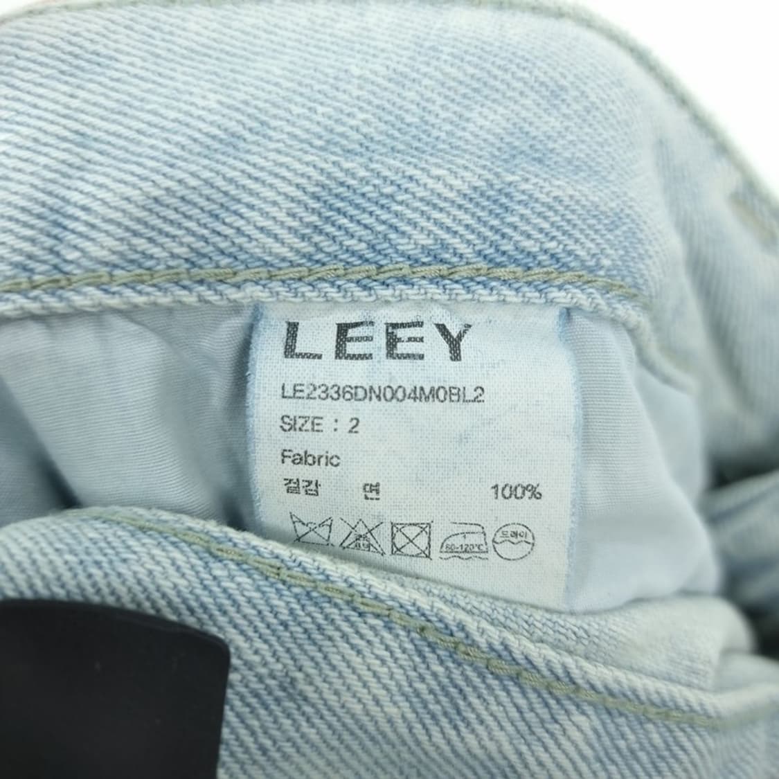 [LEEY YEEL] 아이스워싱 스터드 리벳 와이드 데님팬츠 M19816 상품이미지8