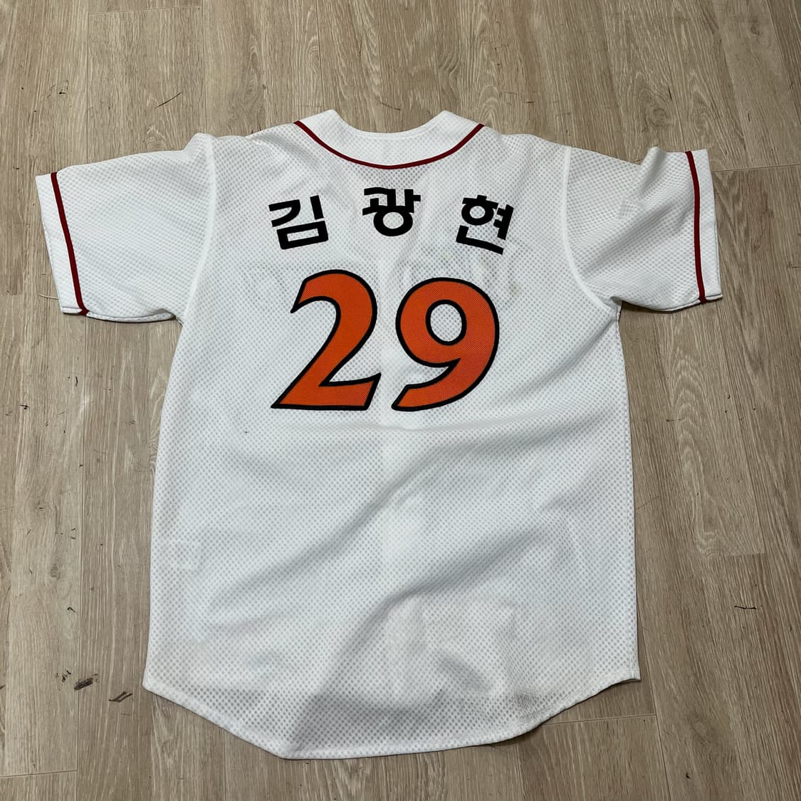 SK 와이번스 야구 유니폼 져지 김광현 29번 L/100  상품이미지5