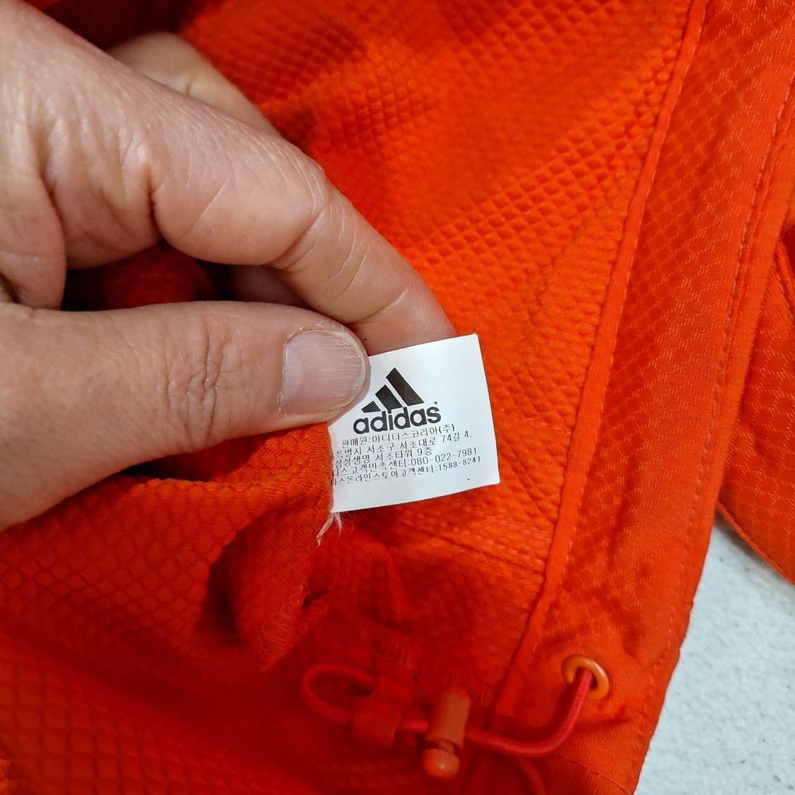 아디다스  바람막이100 상품이미지4