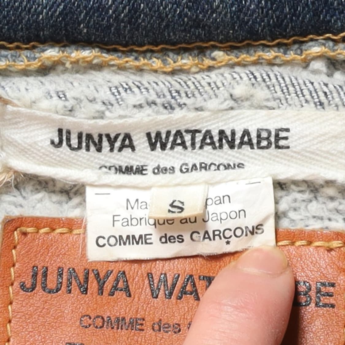준야 와타나베 Junya Watanabe Denim Jacket 상품이미지8
