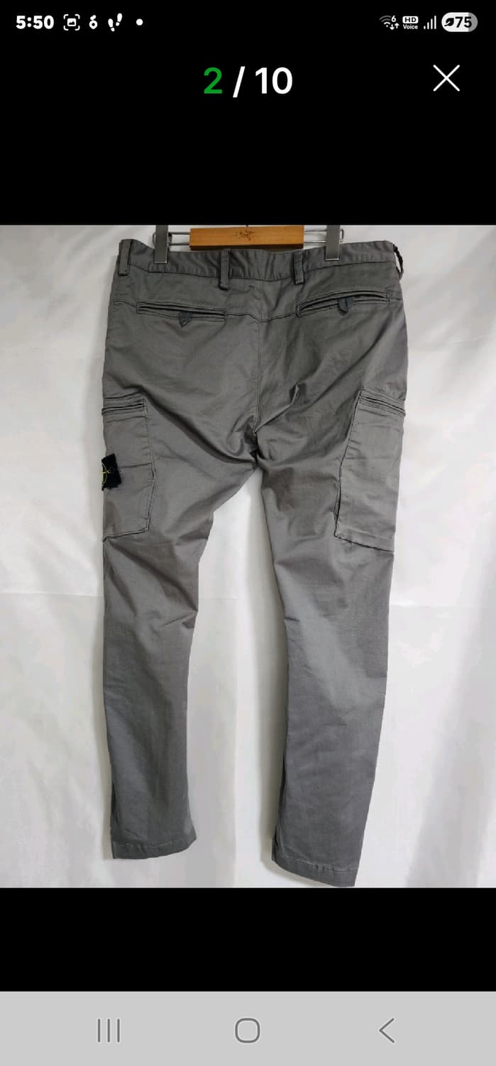 스톤아일랜드 시그니처 아이템인 와펜 카고 팬츠  상품이미지2