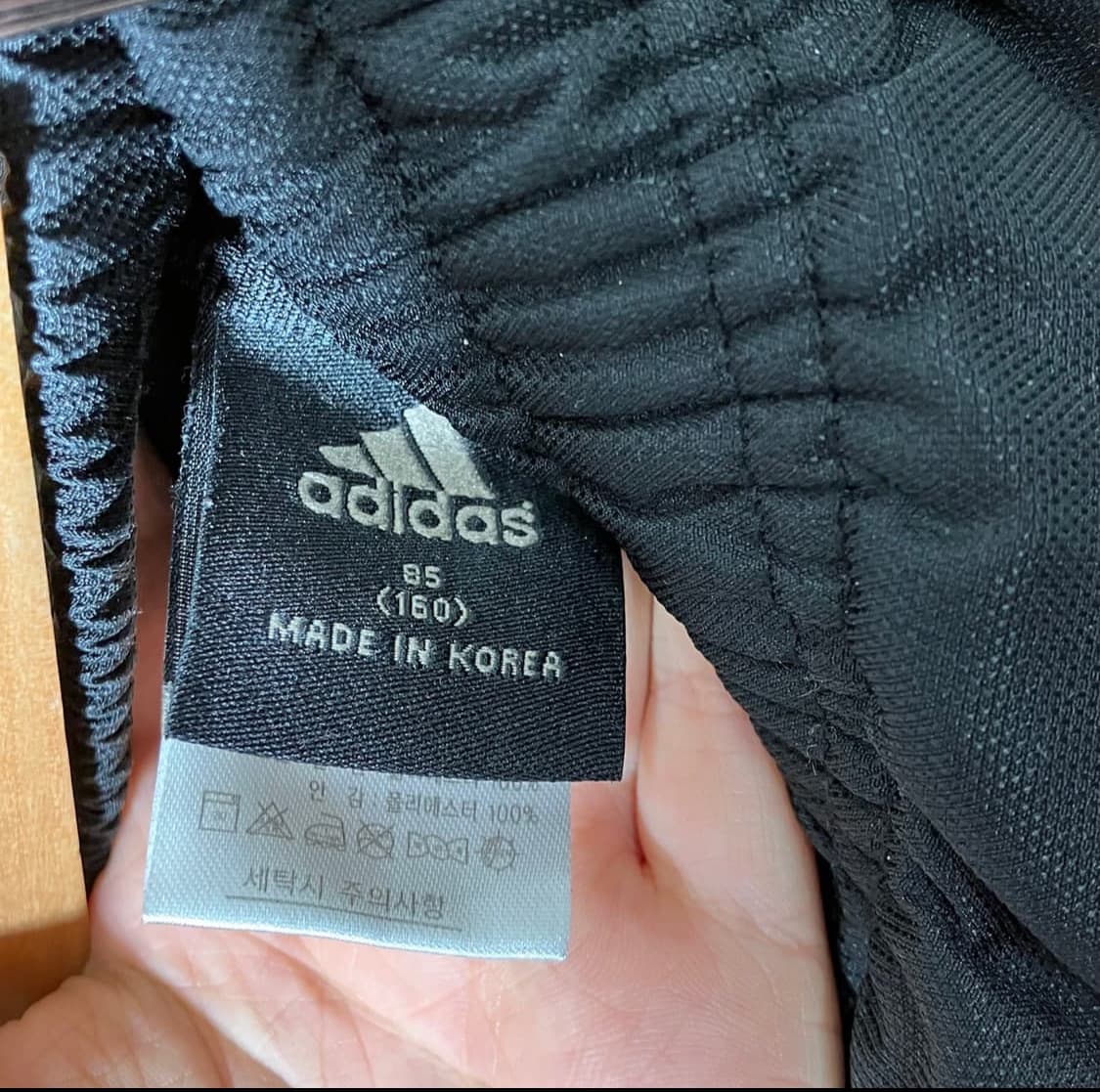 아디다스 트레이닝 복 세트 S 상품이미지3