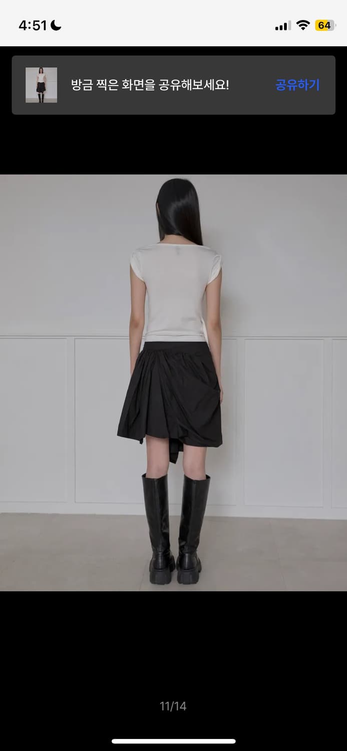 새상품) 플레어업 드레이프 레이어드 미디스커트 1사이즈 상품이미지6