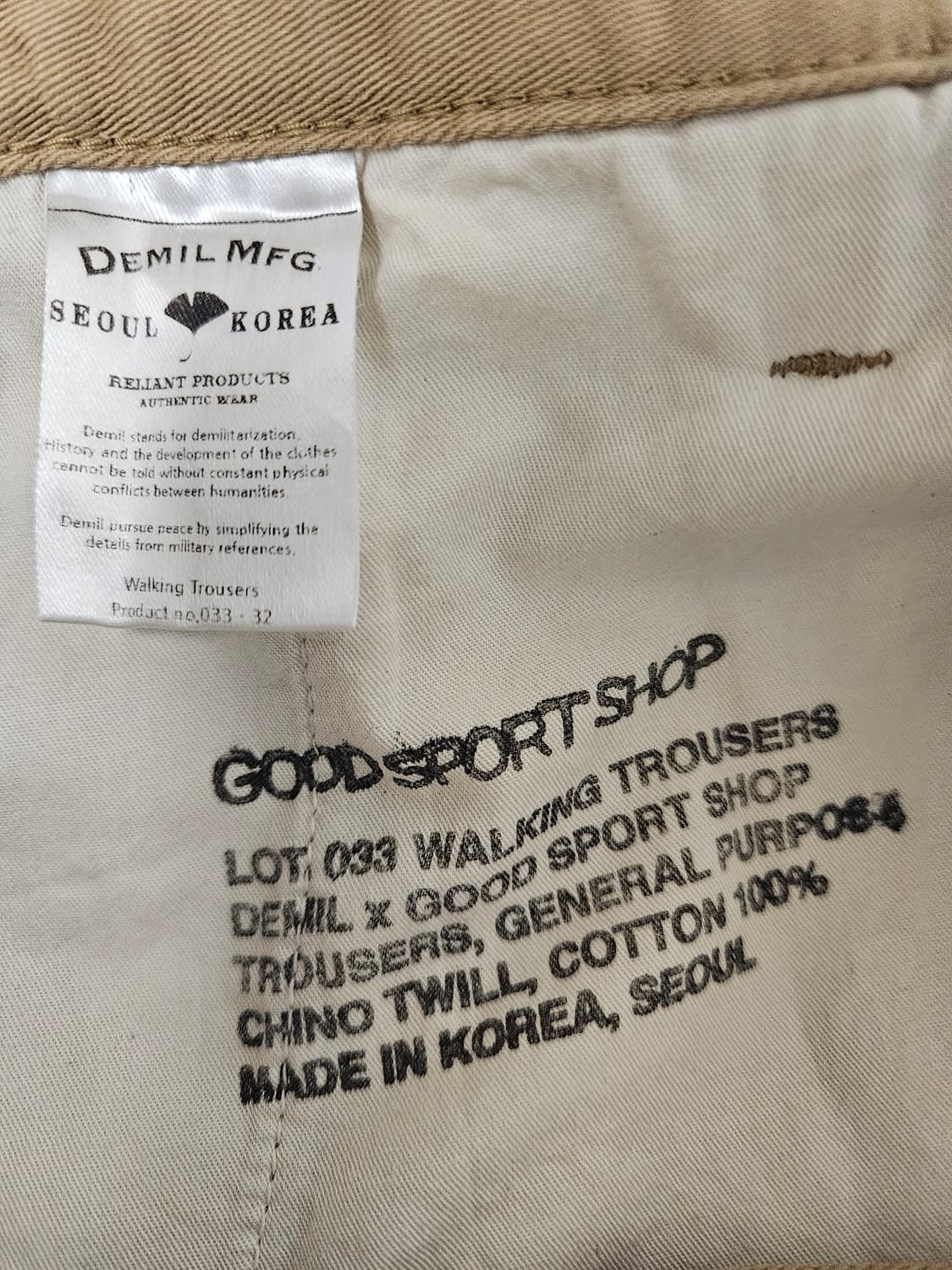 데밀 lot.033 투턱 와이드 치노 32 상품이미지3