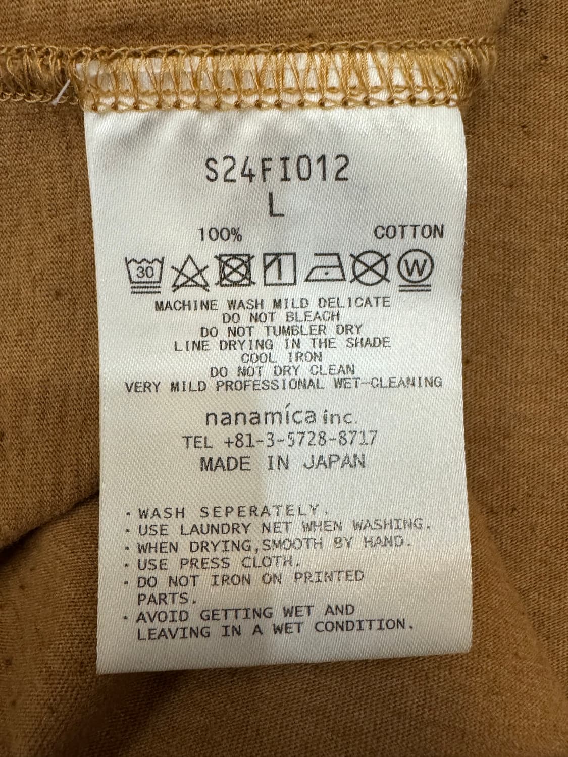 [L][105] 나나미카 포토 프린트 숏 슬리브 티셔츠 모카  상품이미지8