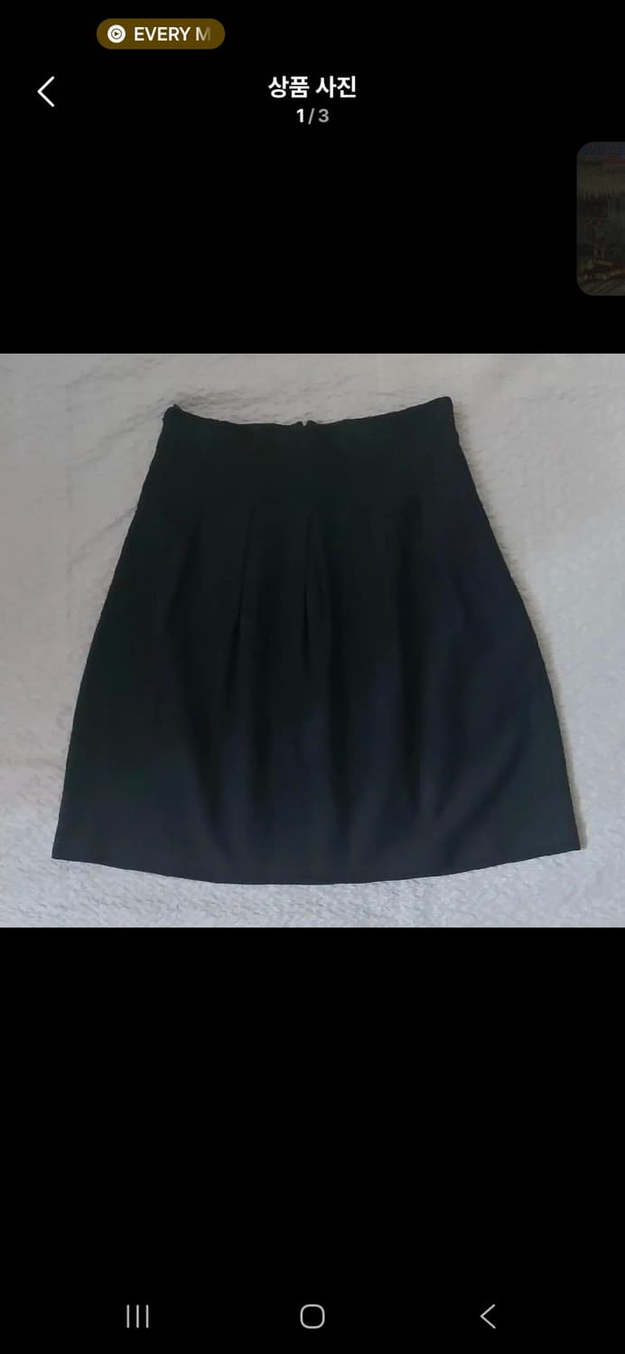 정품 프라다 울 미디 스커트 상품이미지1