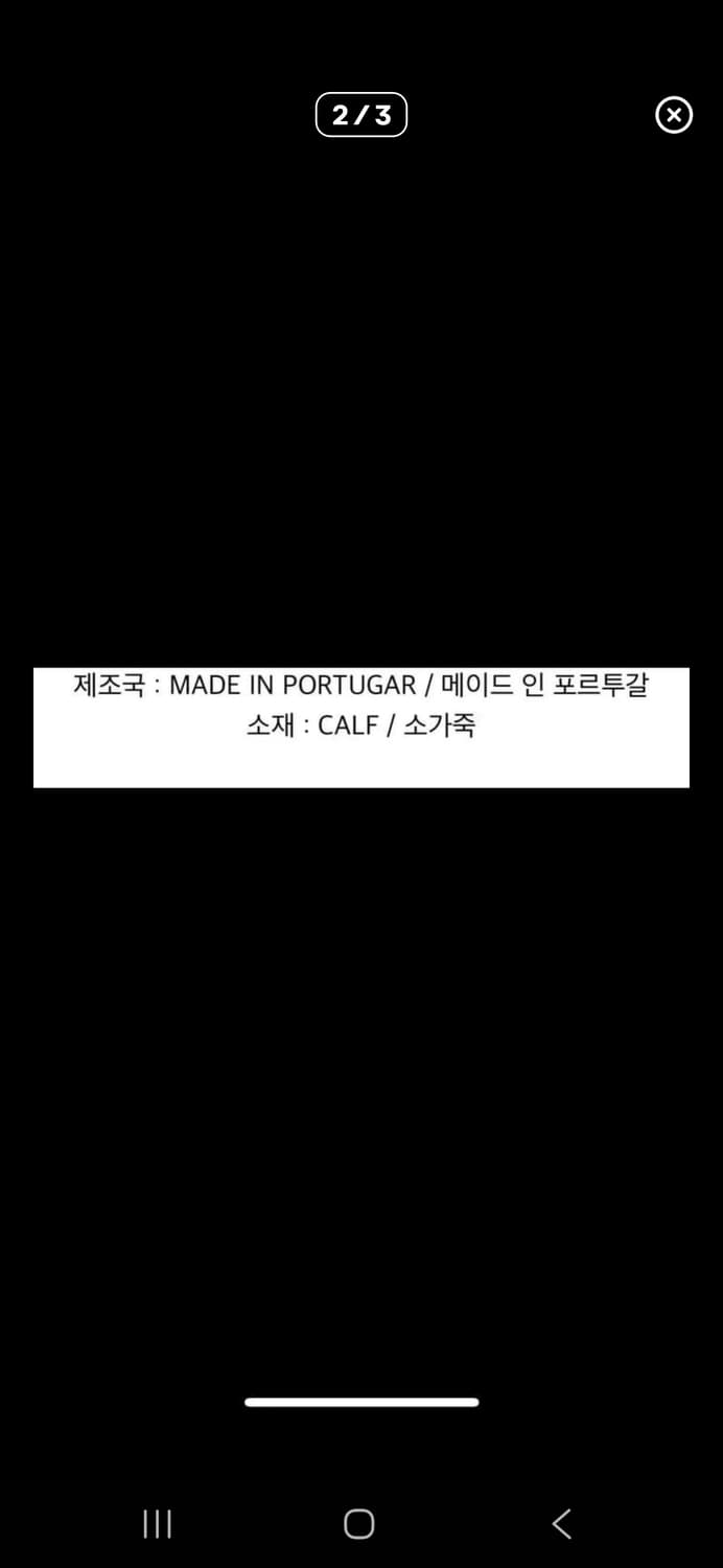 Kenzo 'Kenzo Popcorn' Clutch 상품이미지4