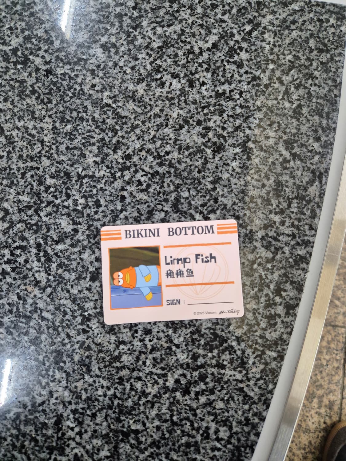 팝마트 비키니시티 힘빠진 물고기 상품이미지2