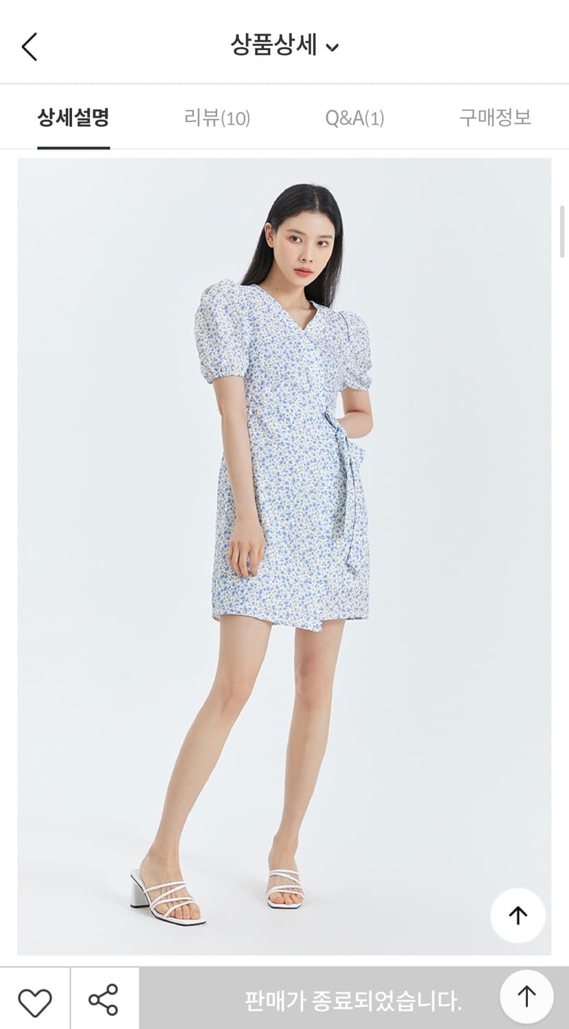 미쏘 플라워 원피스💙💚(새상품) 상품이미지3