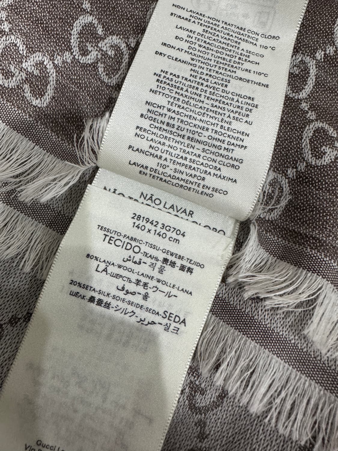 구찌 GG 패턴 울 실크 스카프 정품 상품이미지6