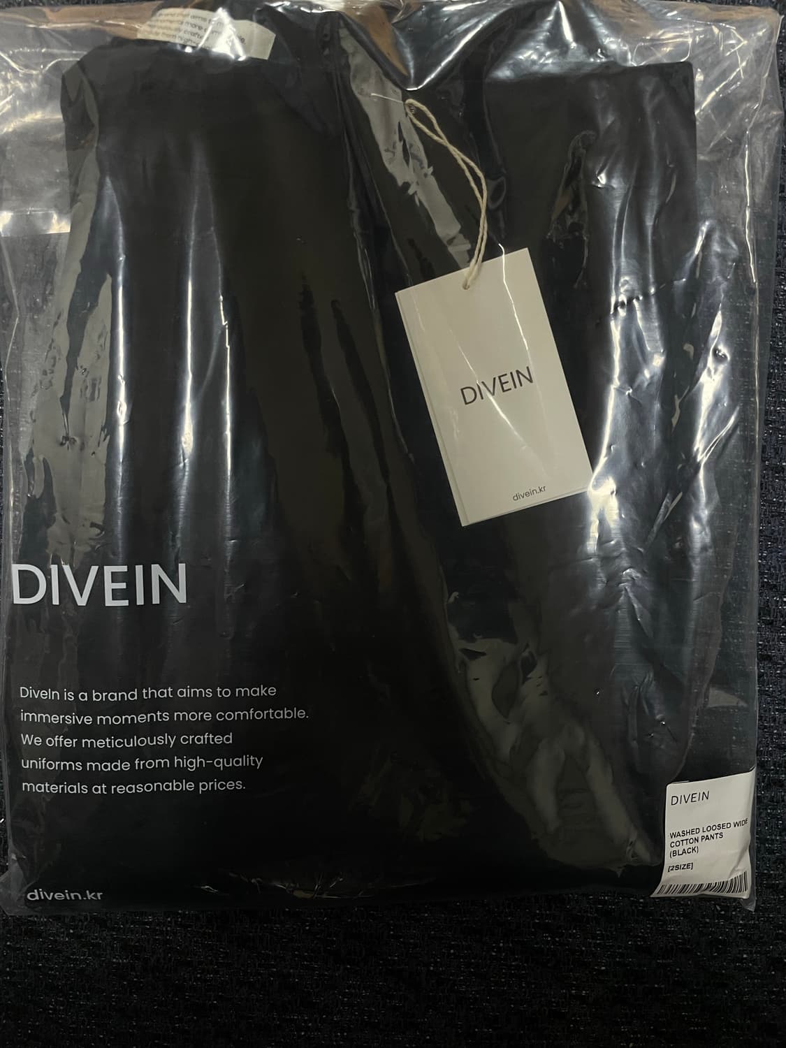 다이브인 DIVEIN 무민서 콜라보 와이드팬츠 새상품 2 상품이미지2