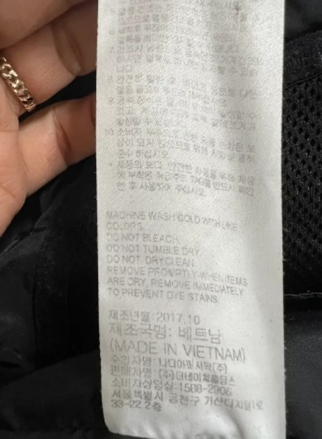 내셔널지오그래픽 여성 아이보리 덕다운패딩점퍼 패트롤숏패딩 90 상품이미지8