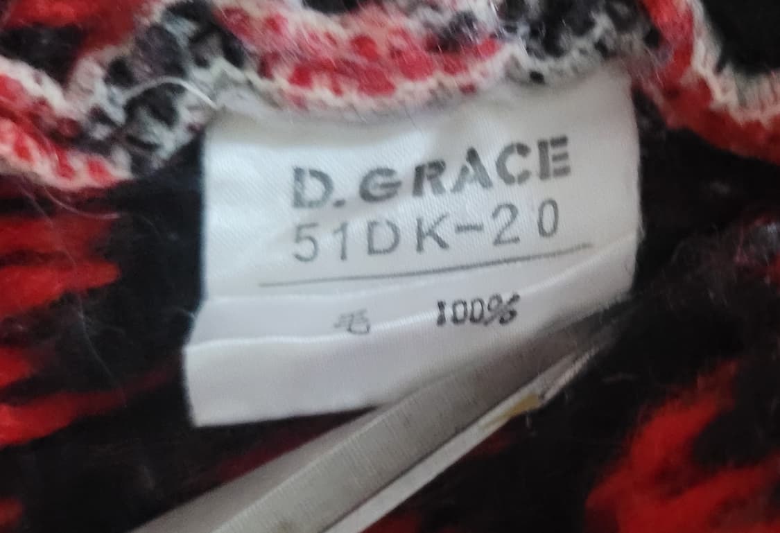 일본 빈티지 핸드메이드 울 가디건(D.GRACE CORPORATION) 상품이미지8