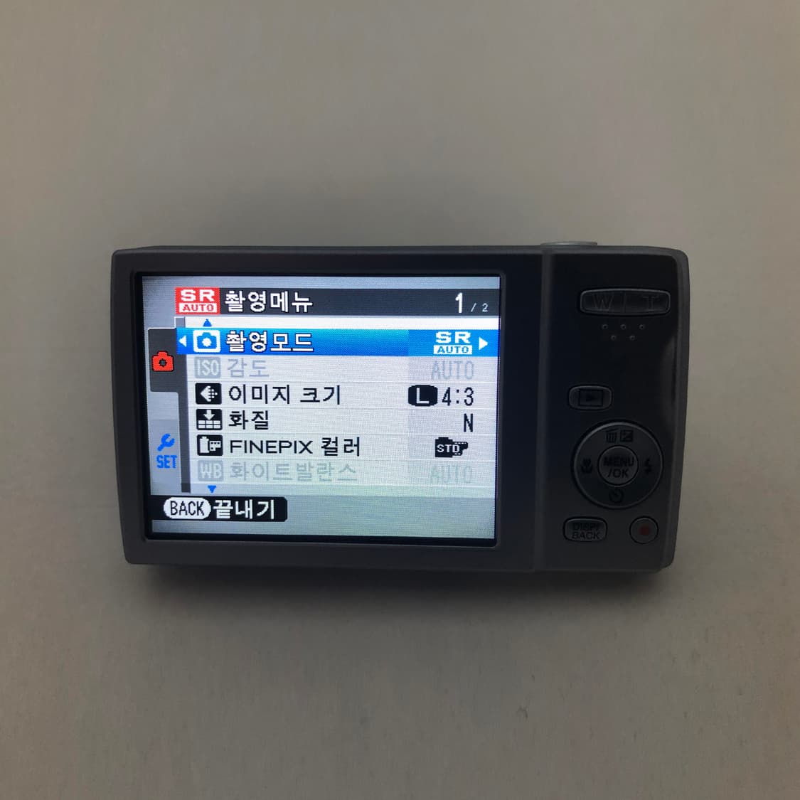 (미품) 후지필름 파인픽스 FinePix JZ250 빈티지 디카 카메라 상품이미지8