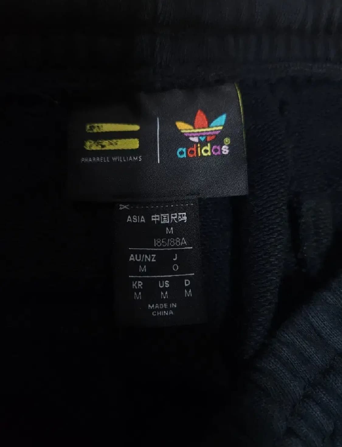 아디다스X휴먼레이스 트레이닝 조거팬츠, 31~32 상품이미지3