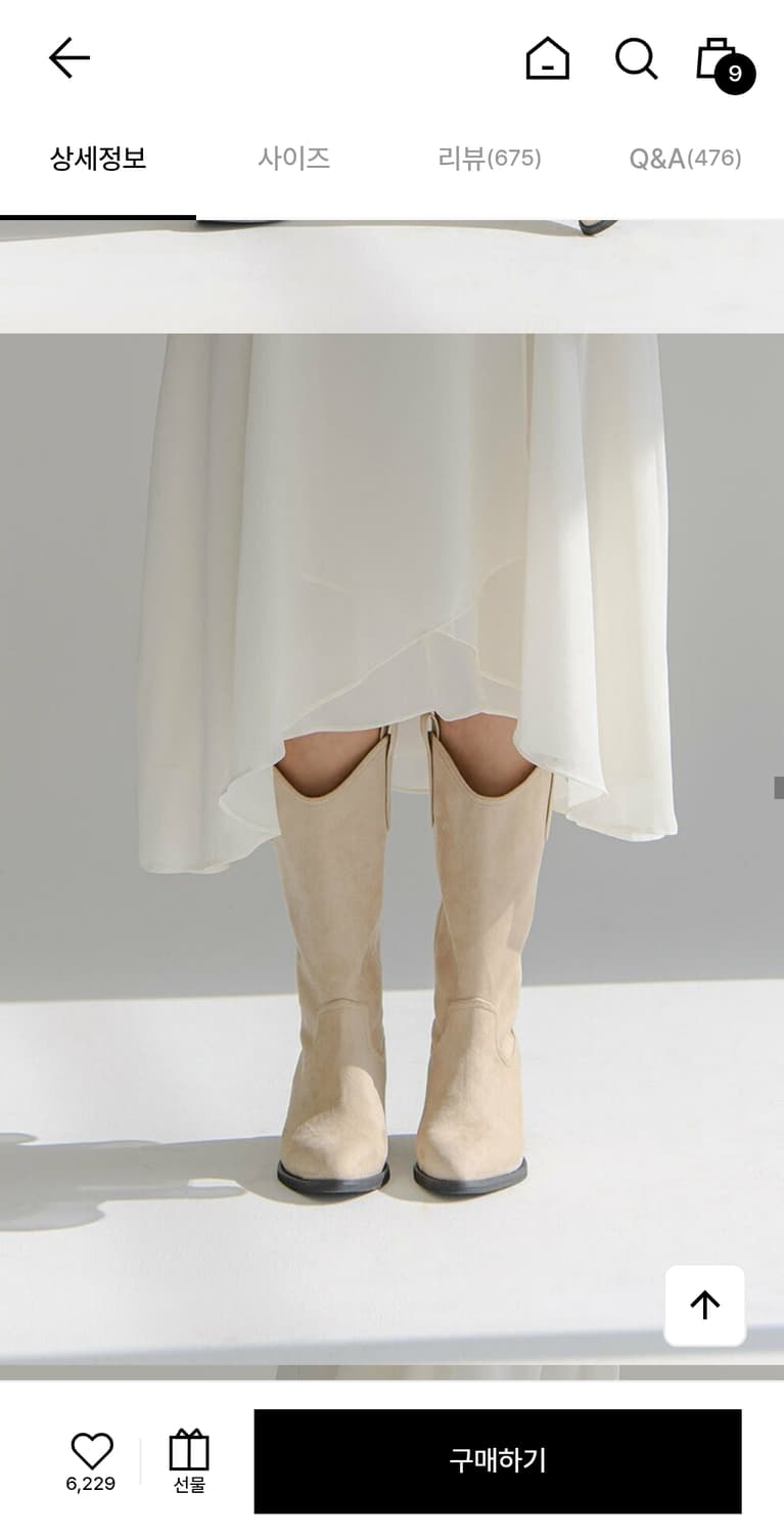 에펠클래식 101 비건 웨스턴부츠 상품이미지1