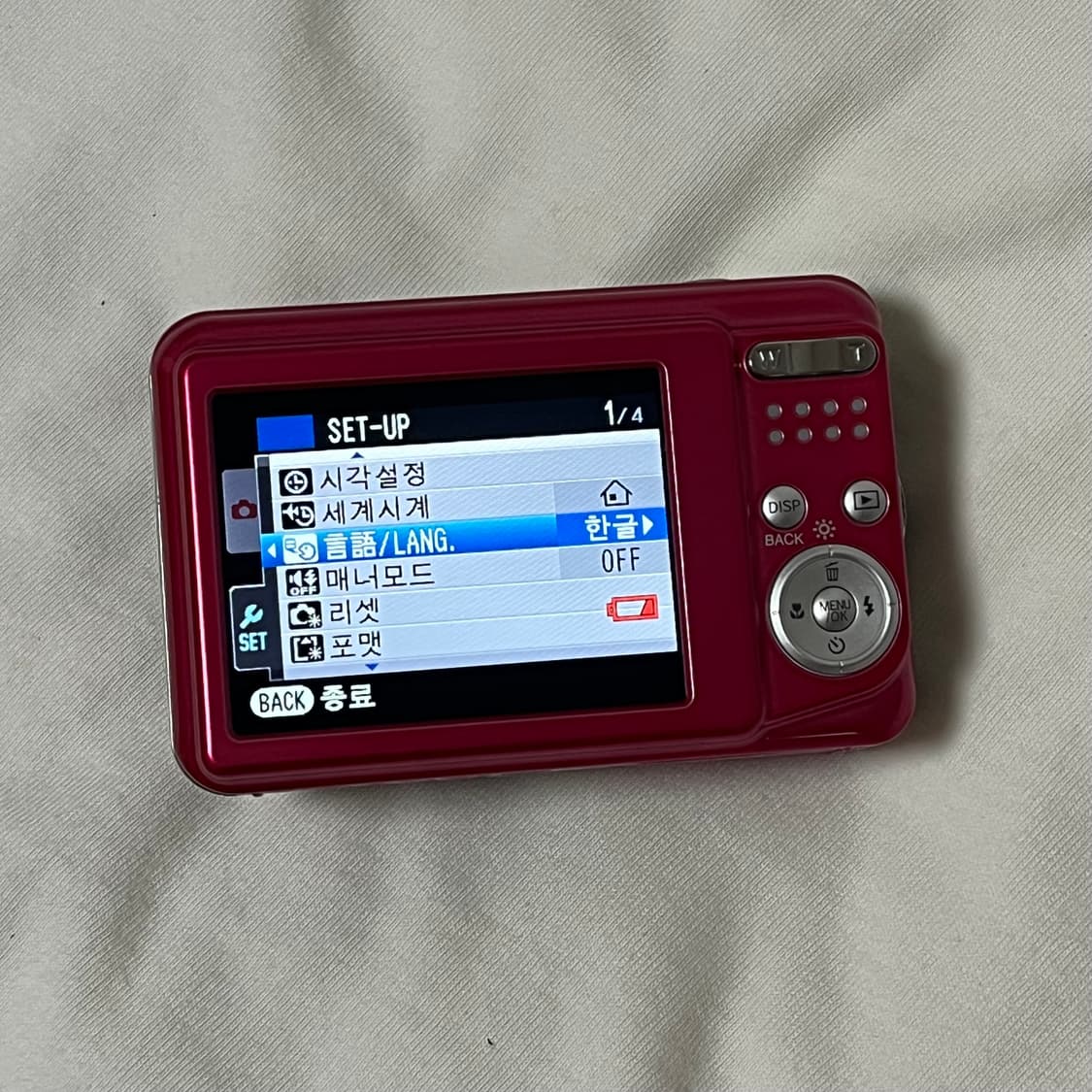 후지필름 파인픽스 AX245 핫핑크 디지털카메라 상품이미지3