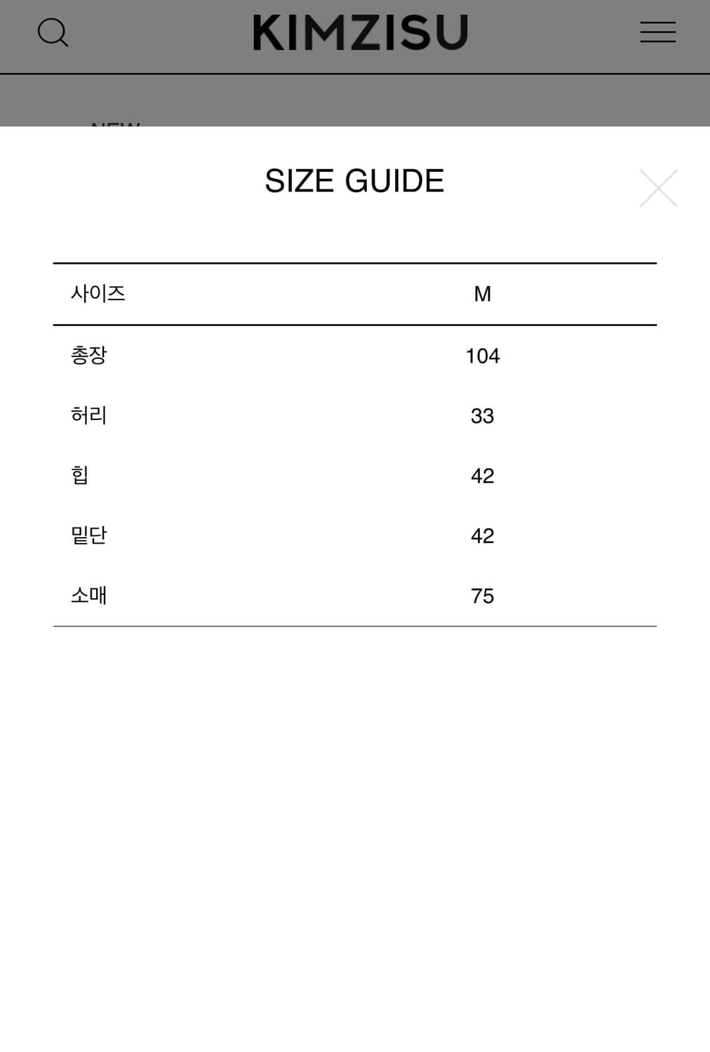 Draped Rib Dress _ Black 상품이미지2