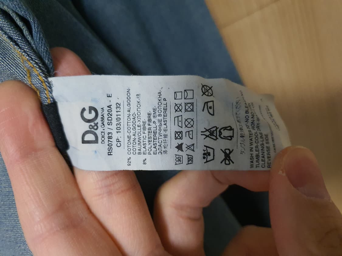 D&G BRAD washing Denimshirts 돌체앤가바나 데님셔츠 상품이미지5