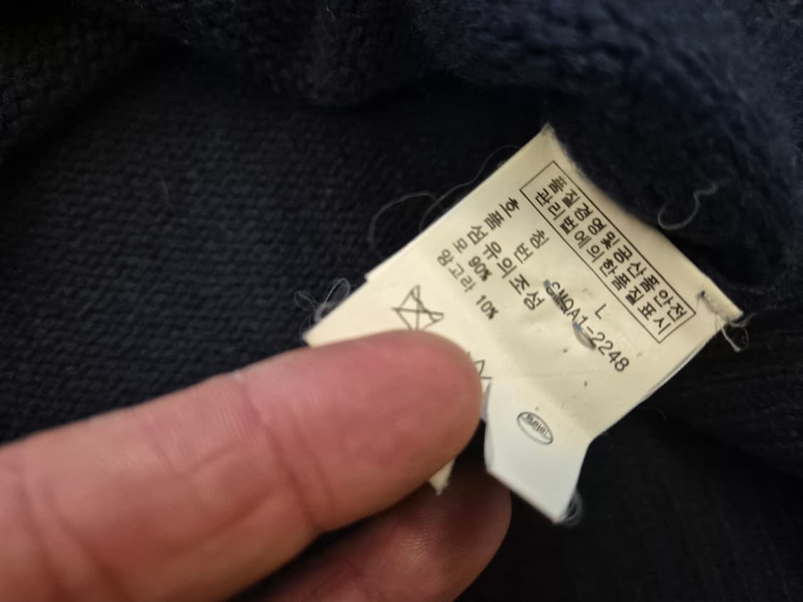 폴로랄프로렌 메리노 앙고라울 짚업 니트 상품이미지6