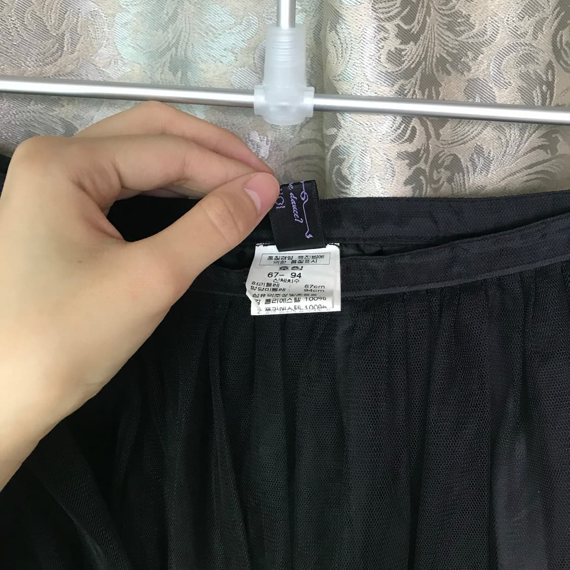 double layered skirt 상품이미지3