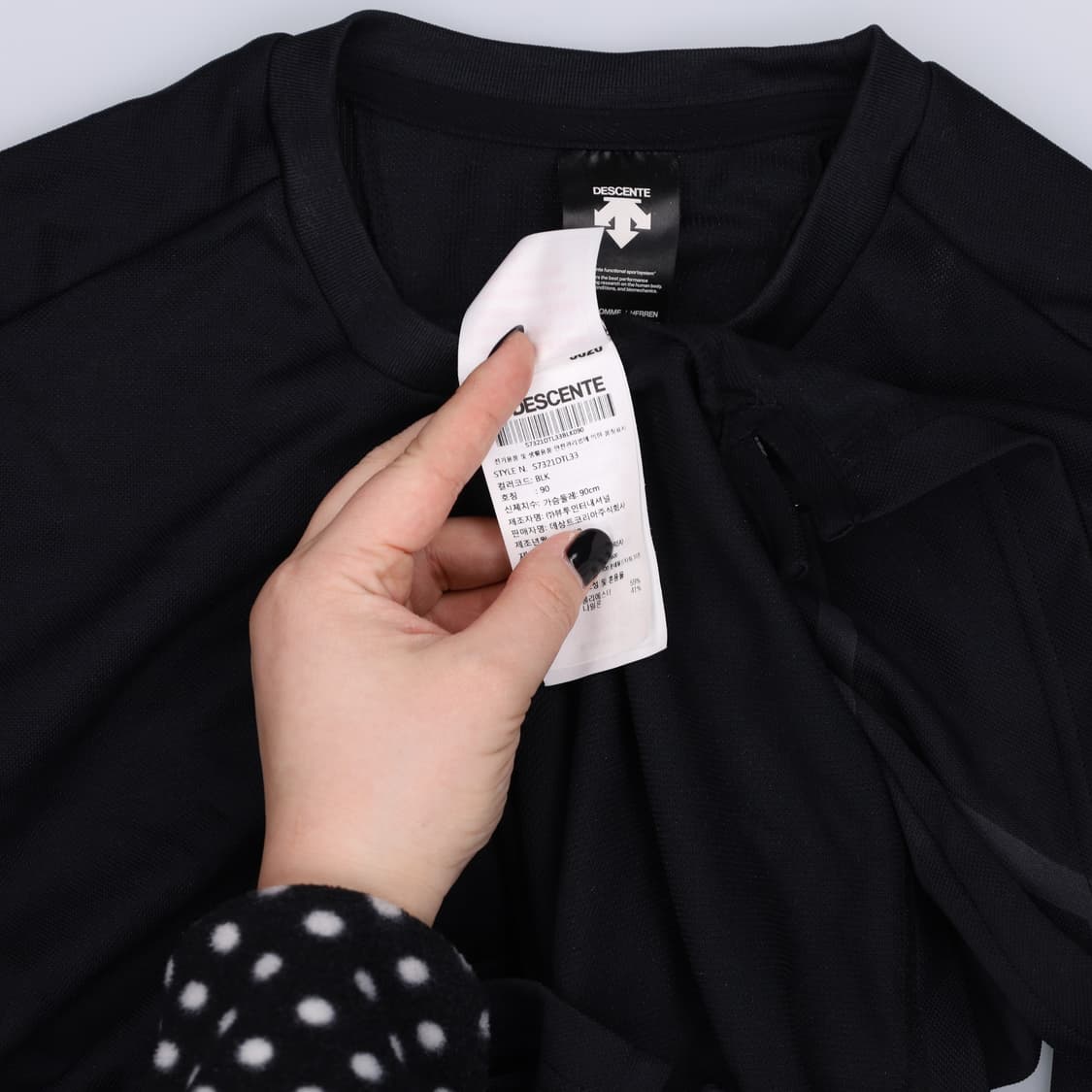 90 데상트 긴팔 슬리브 티셔츠 0204M 상품이미지4