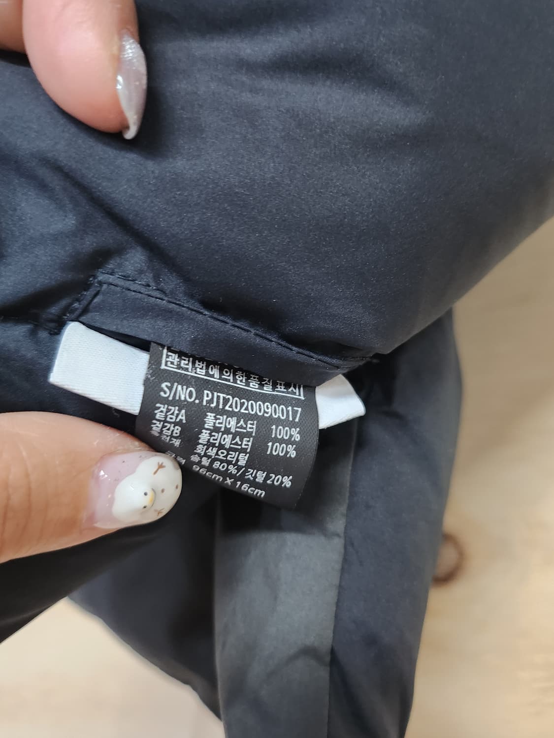 401) 리틀버드 보아20주년 오리털 패딩 목도리 상품이미지3