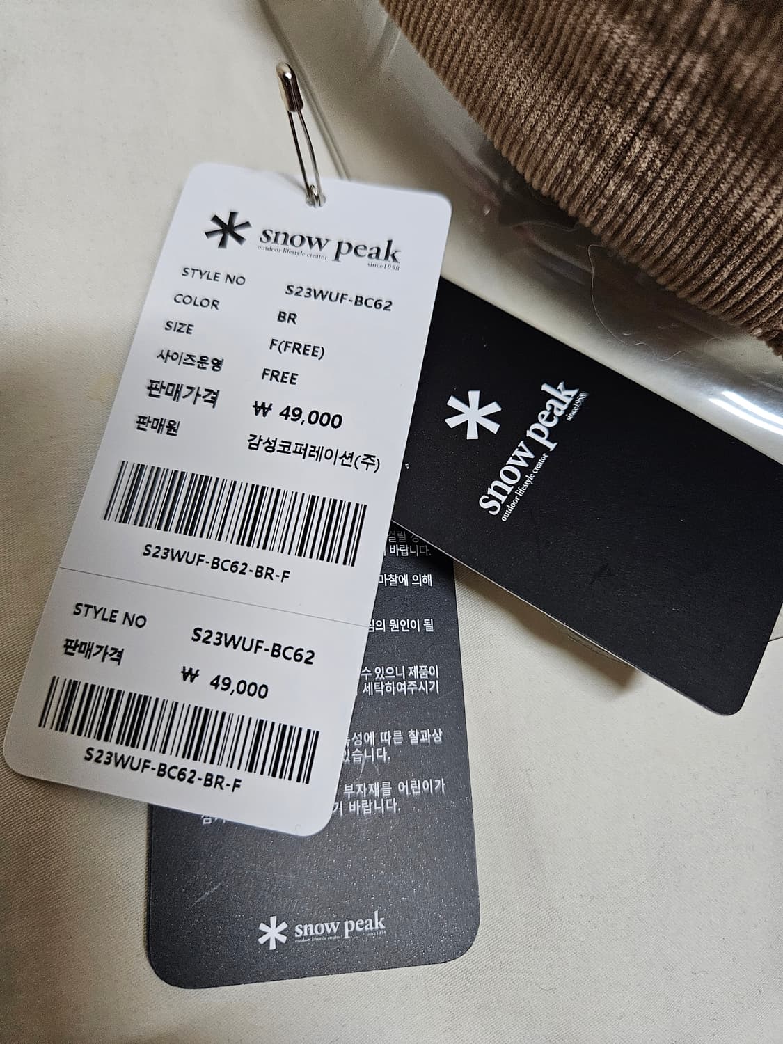 스노우피크 코듀로이 8패널 볼캡 브라운 상품이미지4