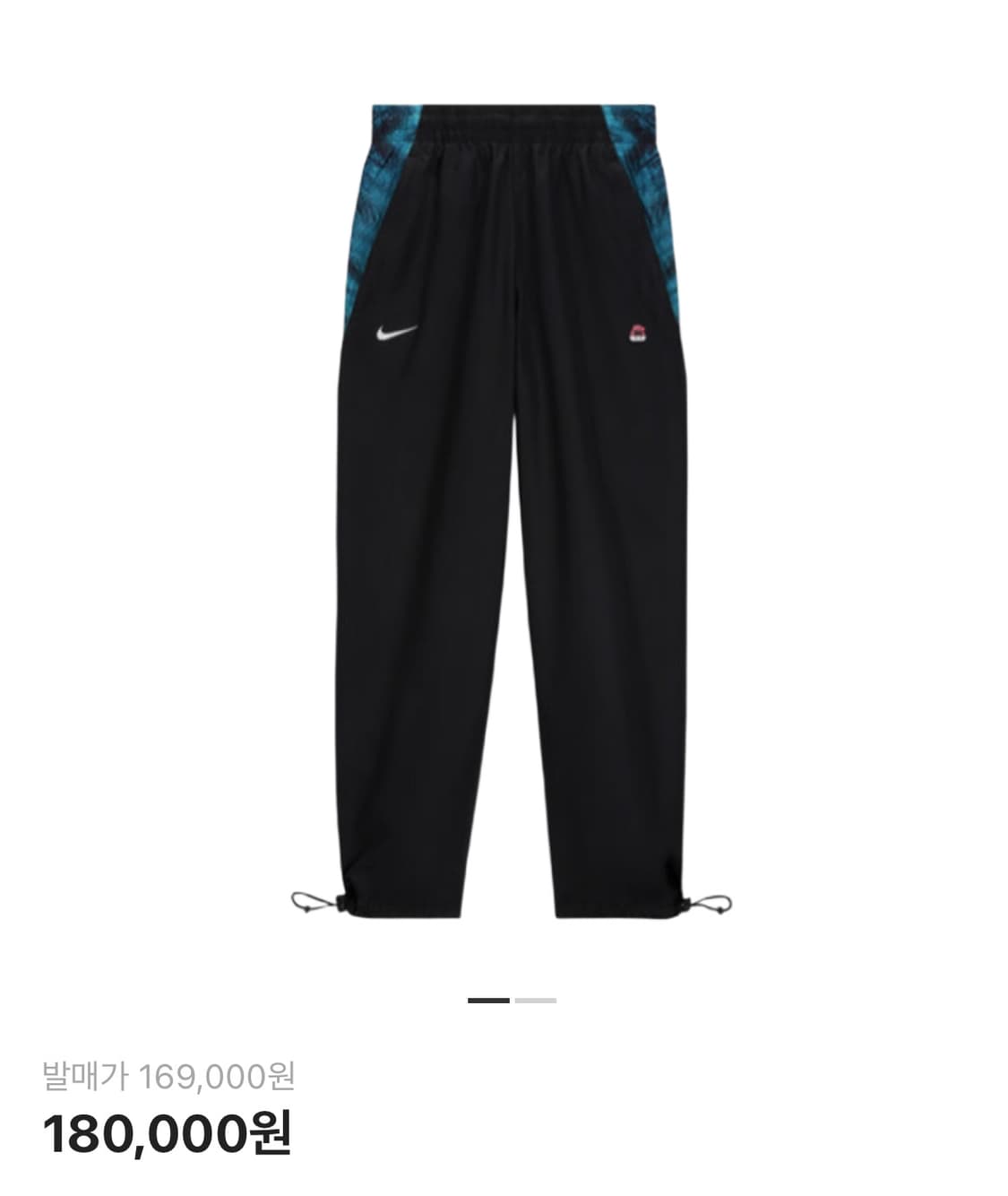 나이키 스켑타 상품이미지1