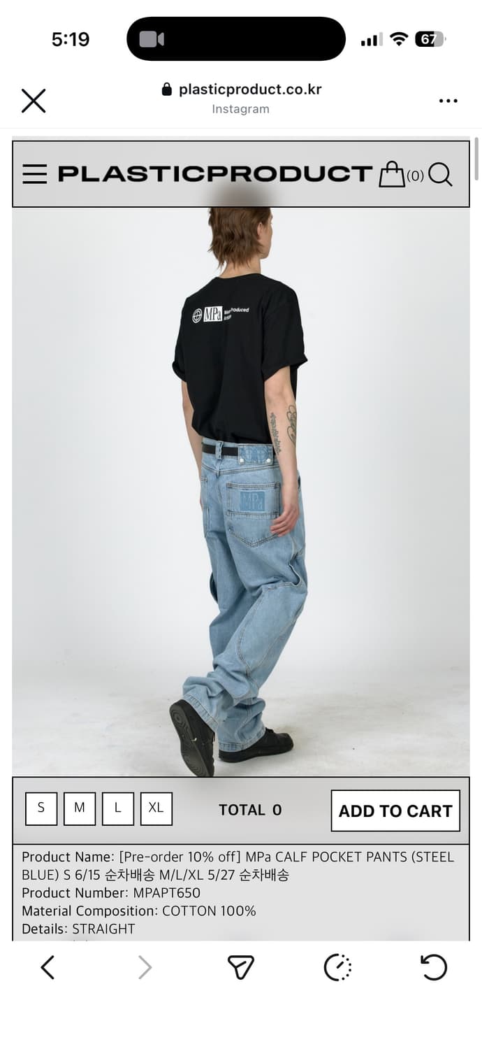 MPa CALF POCKET PANTS 상품이미지1
