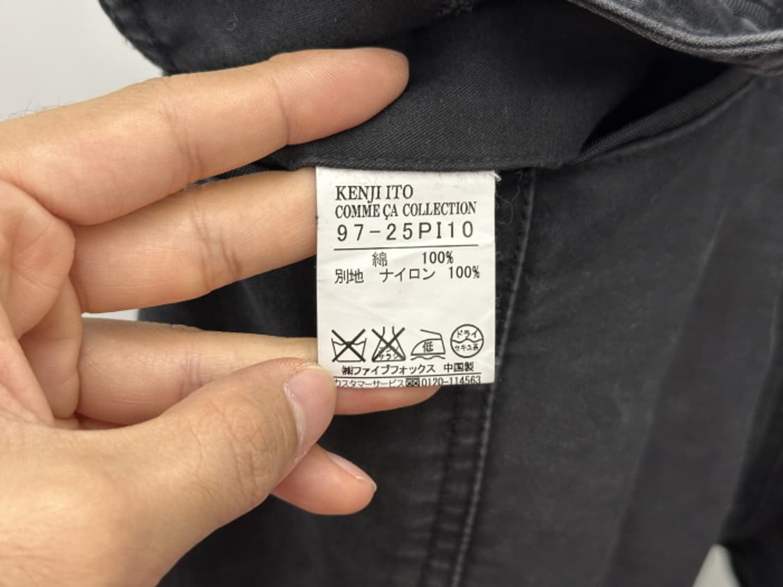 KENJI ITO comme ca collection (31) 상품이미지9