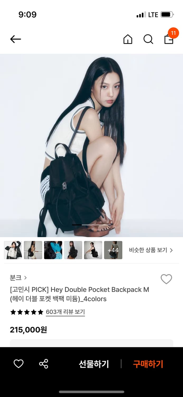 분크 헤이 더블포켓백팩 m, 블랙(이너백포함) 상품이미지1