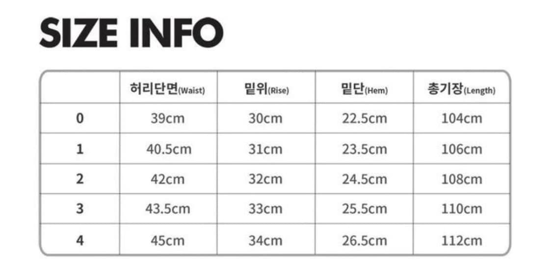 엑슬림 XLIM EP.04 TROUSERS BLACK (3) 상품이미지3